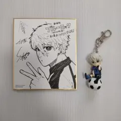 凪誠士郎　色紙　 キーホルダー　２点セット