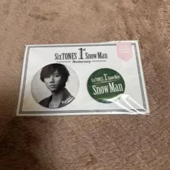 SixTONES SnowMan 1st Anniversaryグッズ 阿部亮平
