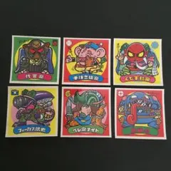 【BMSS3】スペシャルセレクション3 悪魔 6枚セット