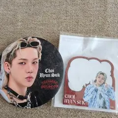 TREASURE ヒョンソク　缶バッジ　付箋