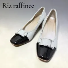 【未使用級】Riz raffinee ホワイト/ブラック パンプス　バックル付きのサムネイル