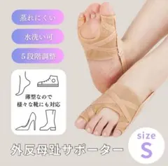 Item thumbnail for item 3a4b9e41-1ae5-40e3-b934-84b872298f2c