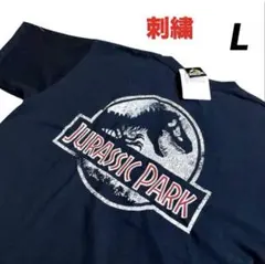新品　映画　ジュラシックパーク　半袖　Tシャツ　刺繍　ユニバ　黒　L 黒