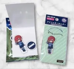 ブルーロック ダイソー アクリルキーホルダーアクリルスタンド千切 豹馬