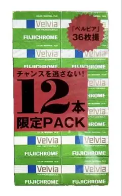 Item thumbnail for item c72266fd-c2d6-453c-9e4a-a950547f0de9