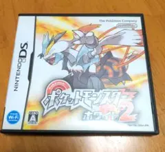 ポケットモンスター ホワイト2 DSソフト