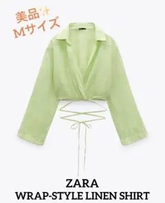 美品☆ ザラ リネンシャツ ライム色のサムネイル