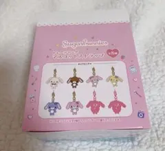 シュガーバニーズ トレーディングマスコット ストラップ キーホルダー