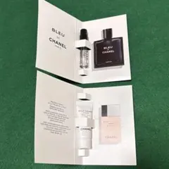シャネル　ブルードゥシャネルパルファム　エクラプルミエラバース　サンプルセット