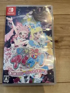 Switch ひみつのアイプリ　あつめて！ シークレットメモリーズ　★カードなし