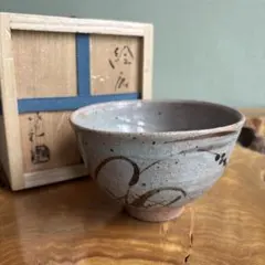 練込茶碗 水野教雄作 共箱 抹茶碗（gd8） - メルカリ
