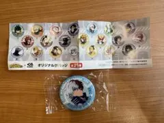 僕のヒーローアカデミア ビッくらポン　缶バッジ　轟焦凍
