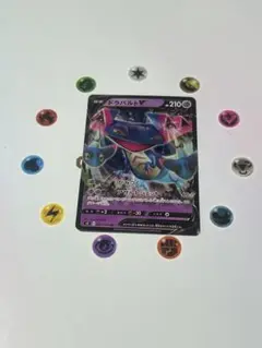ドラパルトV RR S2 反逆クラッシュ 049/096