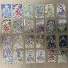 ゆ*数様 ひみつのアイプリカード24枚セット