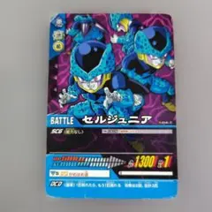 18号2枚 セルジュニア3枚 パラレル リミテッドパック メルカリ便 2026年最新】セルジュニアの人気アイテム - メルカリ