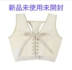 2025年最新】ひなちゃん スポブラの人気アイテム - メルカリ