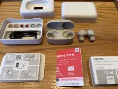SONY WF-1000XM5 ワイヤレスイヤホン ホワイト 値下げ不可
