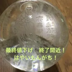 Item thumbnail for item 66082ede-9d35-4a75-b546-946f05e988e0