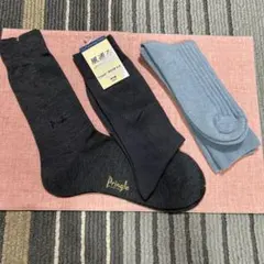 남성 양말 3켤레 요약 프링글 외