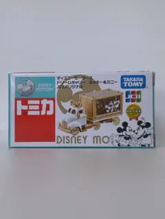 2025年最新】トミカ ドリームキャリー ミッキー＆ミニー JCB