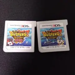 妖怪ウォッチ バスターズ2 元祖・本家 2本セット