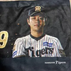 2026年最新】高橋遥人 タオルの人気アイテム - メルカリ