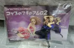 コップのフチのアムロ2