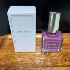 2026年最新】conatsu ネイルの人気アイテム - メルカリ