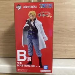 1番くじ　ワンピース　サボ