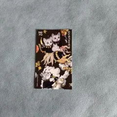 ヒグチユウコ ボリス雑貨店 NO.70 GUSTAVES ギュスターヴ トレカ