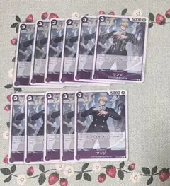 ワンピースカード　サンジ