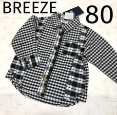 Item thumbnail for item 7234cd9f-2248-4e86-ac7a-c88e915b8413