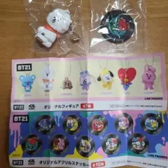 BT21 くら寿司 RJ フィギュア　TATA　クリアステッカー
