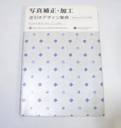 Item thumbnail for item 41c4d918-8c1b-4342-b989-fa7a48251f6e