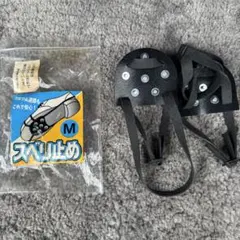 Item thumbnail for item 2ca6ce8a-9bb0-4ea9-b331-d4697b8c2c6f