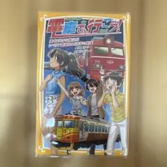 みつき様 リクエスト 2点 まとめ商品