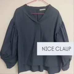 NICE CLAUP 七分袖ブラウス