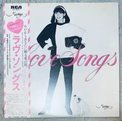ア*ん様 竹内まりや レコード セット Amazon.co.jp: REQUEST - 竹内まりや: ミュージック
