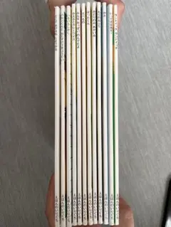福音館書店 こどものとも社 12冊セット