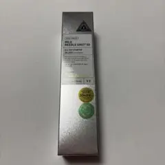 【新品未開封】VT マイルドリードルショット50 50ml 導入美容液