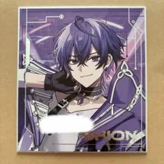 ［Shion様専用］ 【サイン入り】Meteorites-心音くん-ランダム色紙