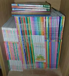 知育絵本 教育絵本 月刊誌 図鑑