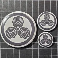 丸に三つ柏紋　貸し具足（江戸時代） 丸に三つ柏紋 貸し具足（江戸時代） 武具
