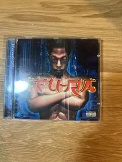 Y*U様 アフーラ Body Of The Life Force CD 国内盤 - メルカリ
