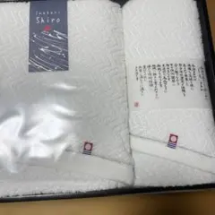 今治タオル バスタオル フェイスタオル imabari shiro