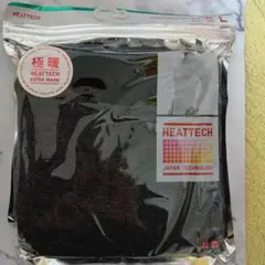 極暖HEATTECH エクストラウォーム クルーネックT L ダークグレー