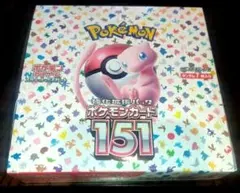 2026年最新】ポケモンカード 151 box 未開封の人気アイテム - メルカリ
