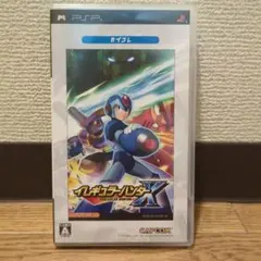 イレギュラーハンターX PSP