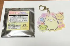 2025年最新】ネオすみっコくじPart5の人気アイテム - メルカリ