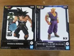 (ゆうさま)GXmateria BARDOCK ドラゴンボールZ/ ピッコロ